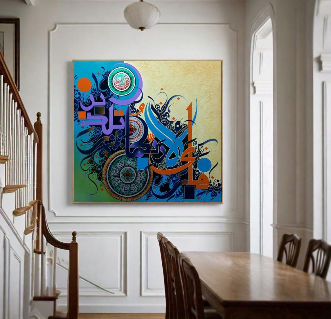 Colorful Arabic Calligraphy Medallions Blue Purple Orange Poster - Image 2