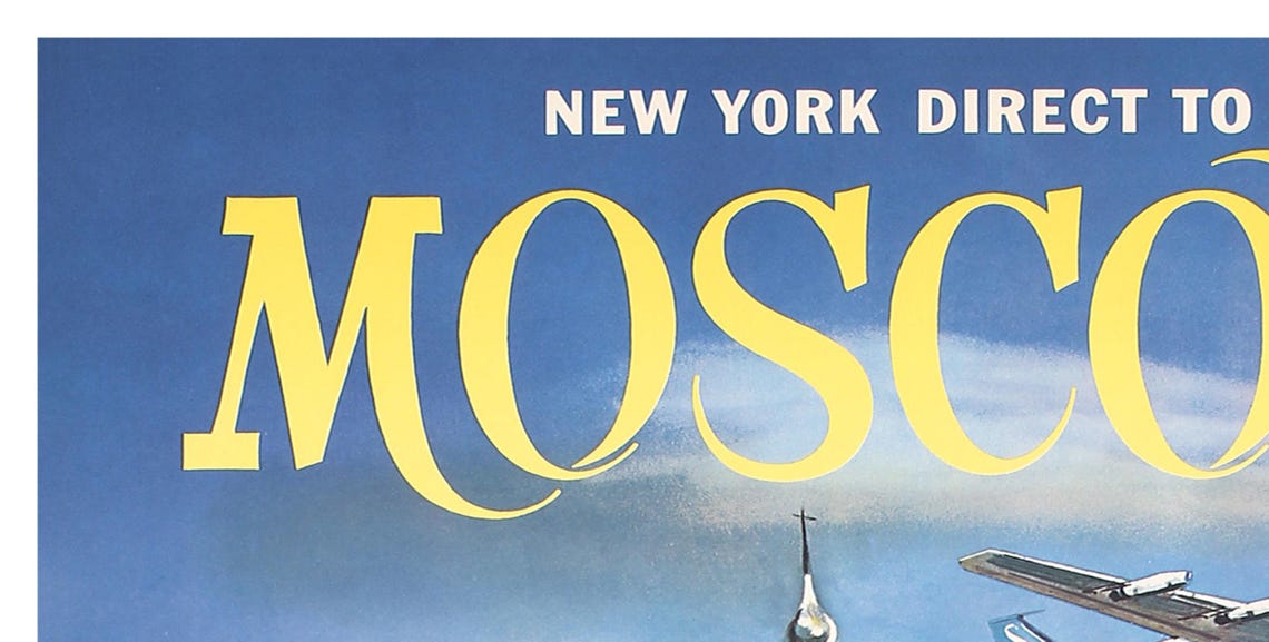 New York Direct to Moscow Vintage Travel Poster Sabena Jet Art - Image 2