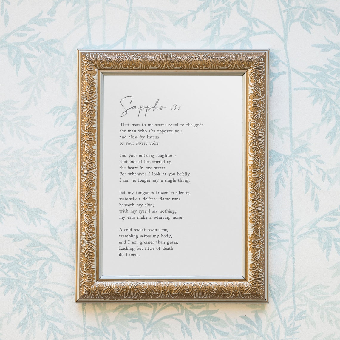 Sappho 31 Love Poem Minimalist Romantic Literary Quote Wall Poster - Image 2