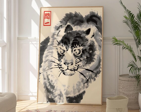 Matsumoto Hoji Tiger Japanese Sumi-e Ink Wash Vintage Wildlife Art Print