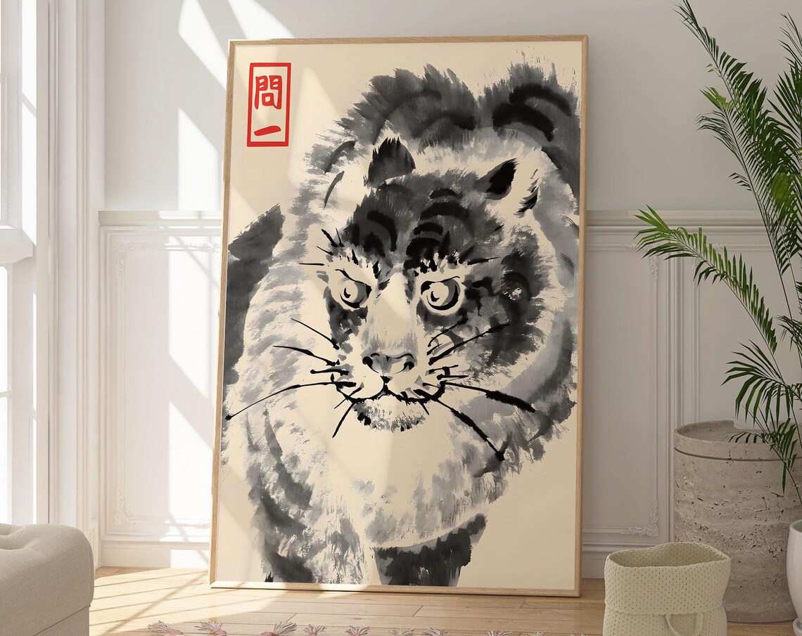 Matsumoto Hoji Tiger Japanese Sumi-e Ink Wash Vintage Wildlife Art Print