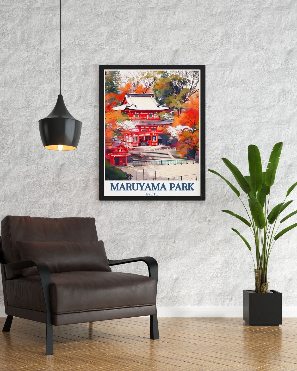 Maruyama Park Wall Art Kyoto Travel Poster Nishiromon Gate Kyoto Decor Kyoto Nishiromon Gate Art Kyoto Nishiromon Gate Art Print - Image 3