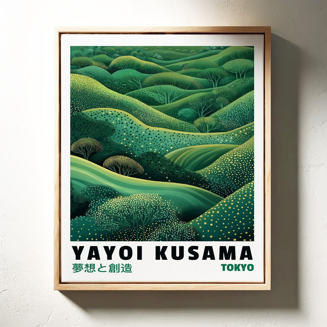 Yayoi Kusama Inspired Green Landscape, Modern Japanese Art - Image 5