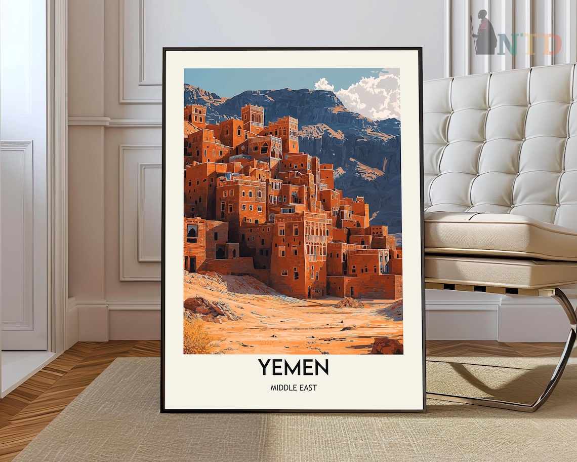 Yemen Middle East Terracotta Old Town Mountain Travel Poster