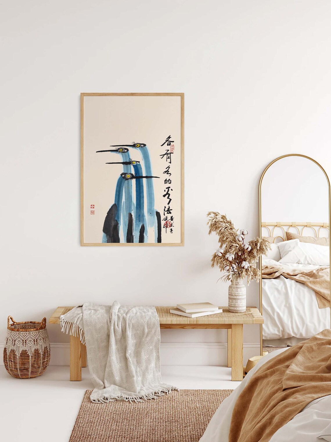 Tranquil Trio Cranes Chinese Ink Painting Zen Bird Art Poster - Image 2