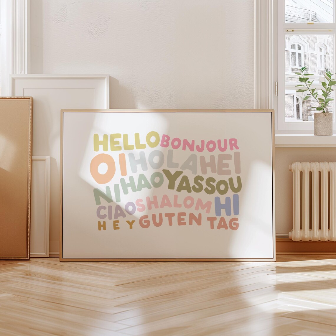 Hello World Languages Nursery Classroom Art Print