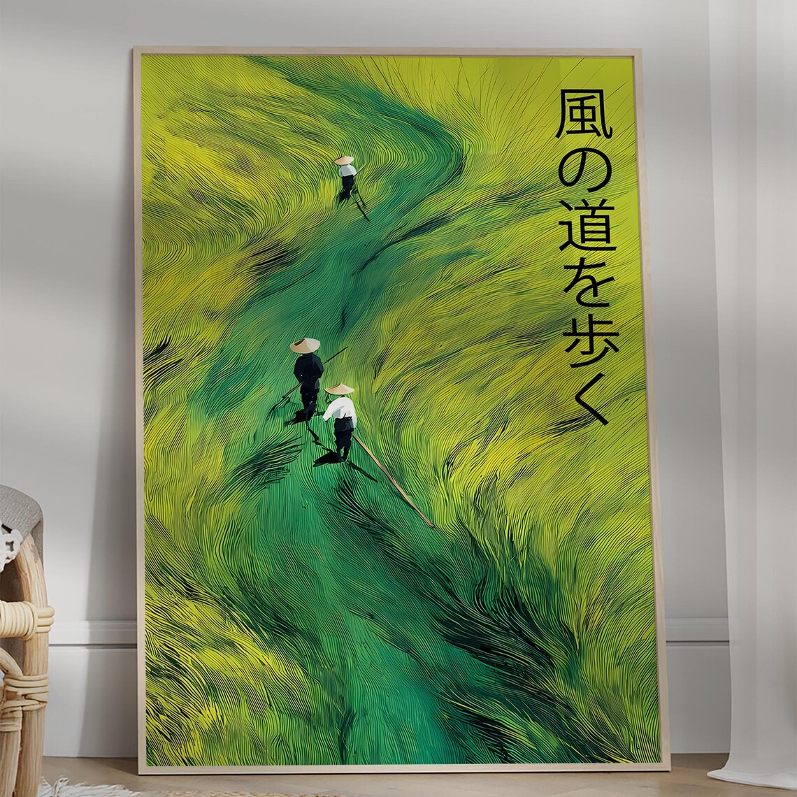 Japanese Wind Path Green Wave Rice Farmers Zen Nature Art Poster