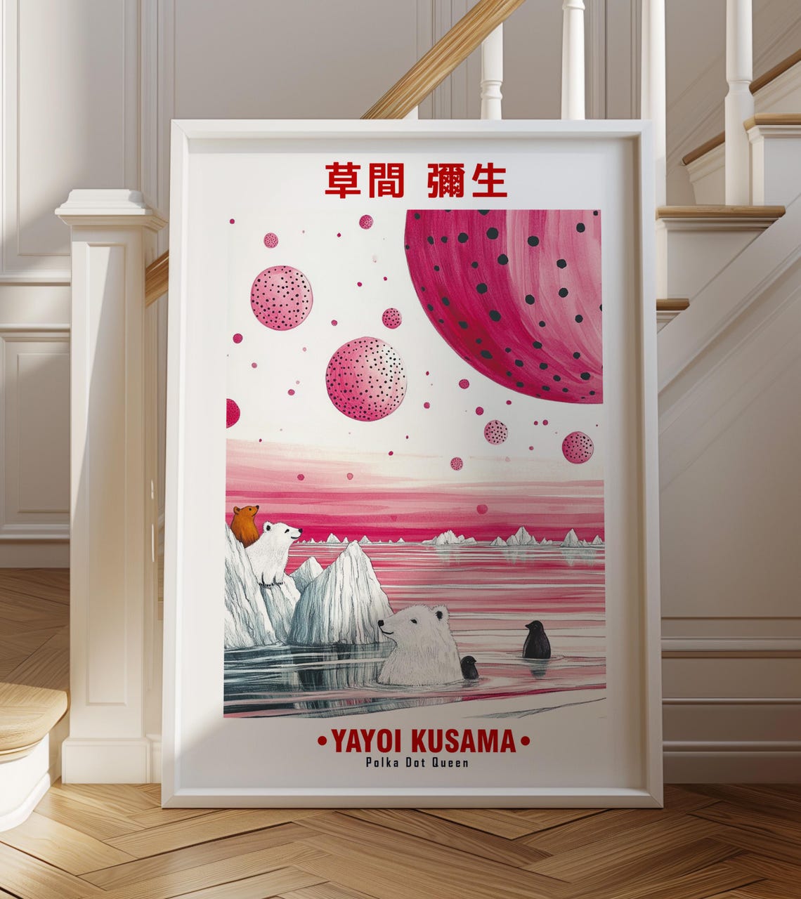 Yayoi Kusama-Inspired Pink Planets Polar Bears Arctic Art Poster