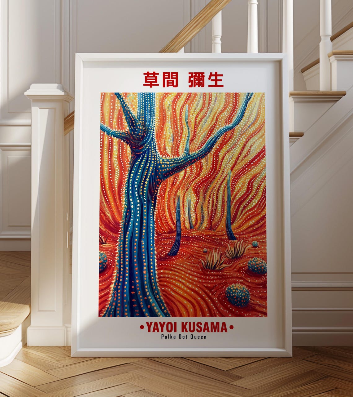 Striking Blue Dotted Tree Red Swirl Desert Kusama Inspired Poster