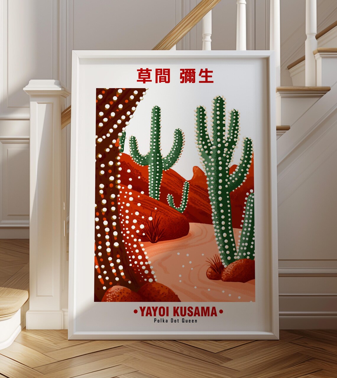 Green Saguaro Red Rock Desert Trail Yayoi Kusama Inspired Poster