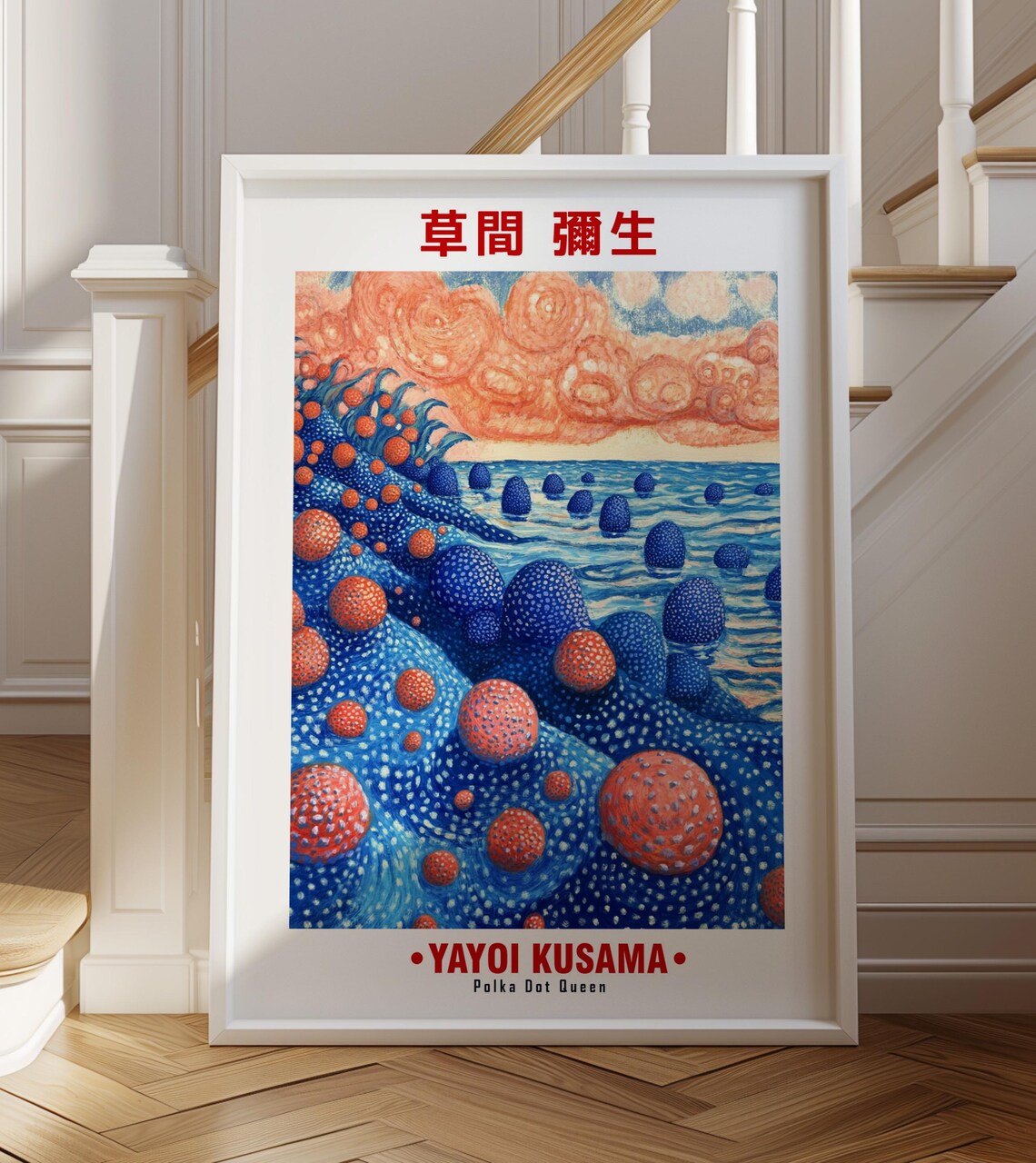 Blue Orange Polka Dot Waves Coral Sky Kusama Inspired Poster