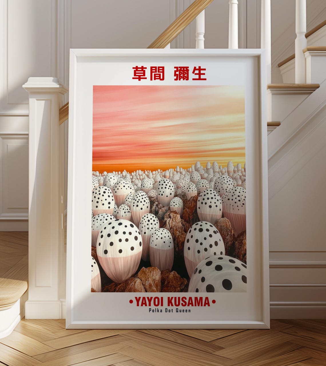White Dotted Mushrooms Sunset Rocks Yayoi Kusama Inspired Poster