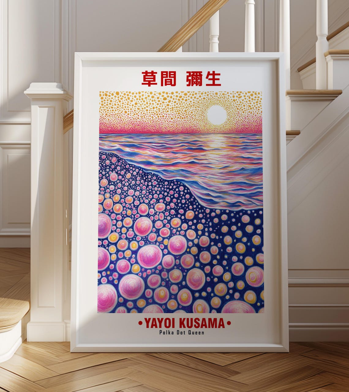 Dreamy Pink Polka Dot Ocean Sunset Wave Kusama Inspired Poster