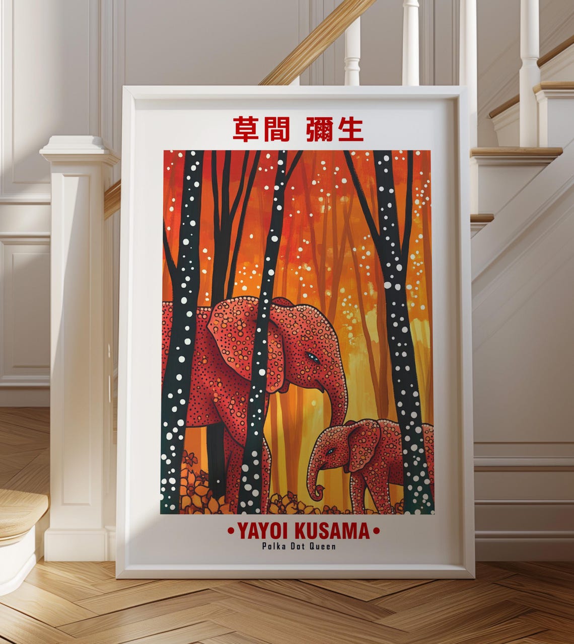 Yayoi Kusama-Inspired Red Elephants in Autumn Forest Art Poster