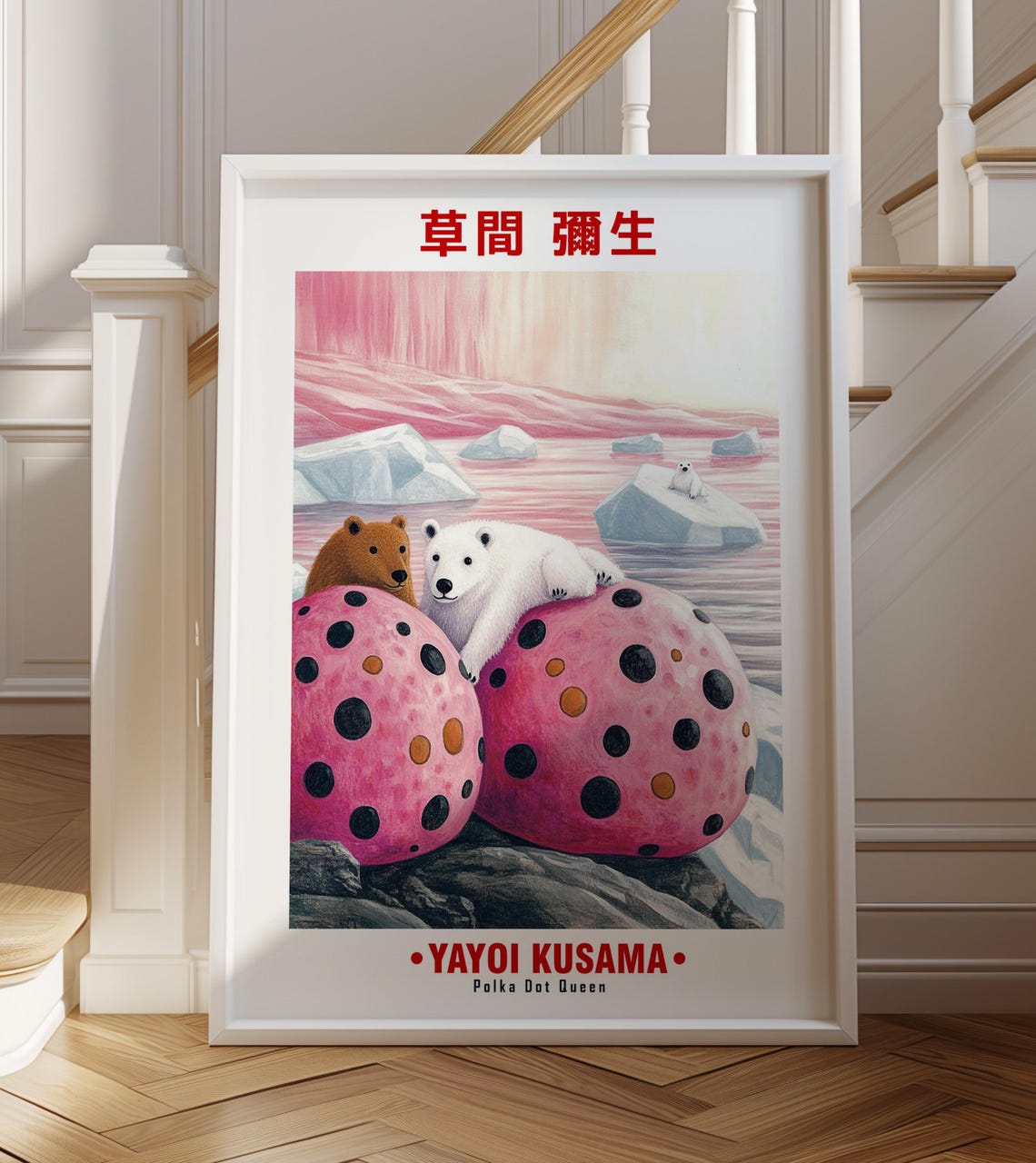 Yayoi Kusama-Inspired Pumpkins and Polar Bears Arctic Art Poster