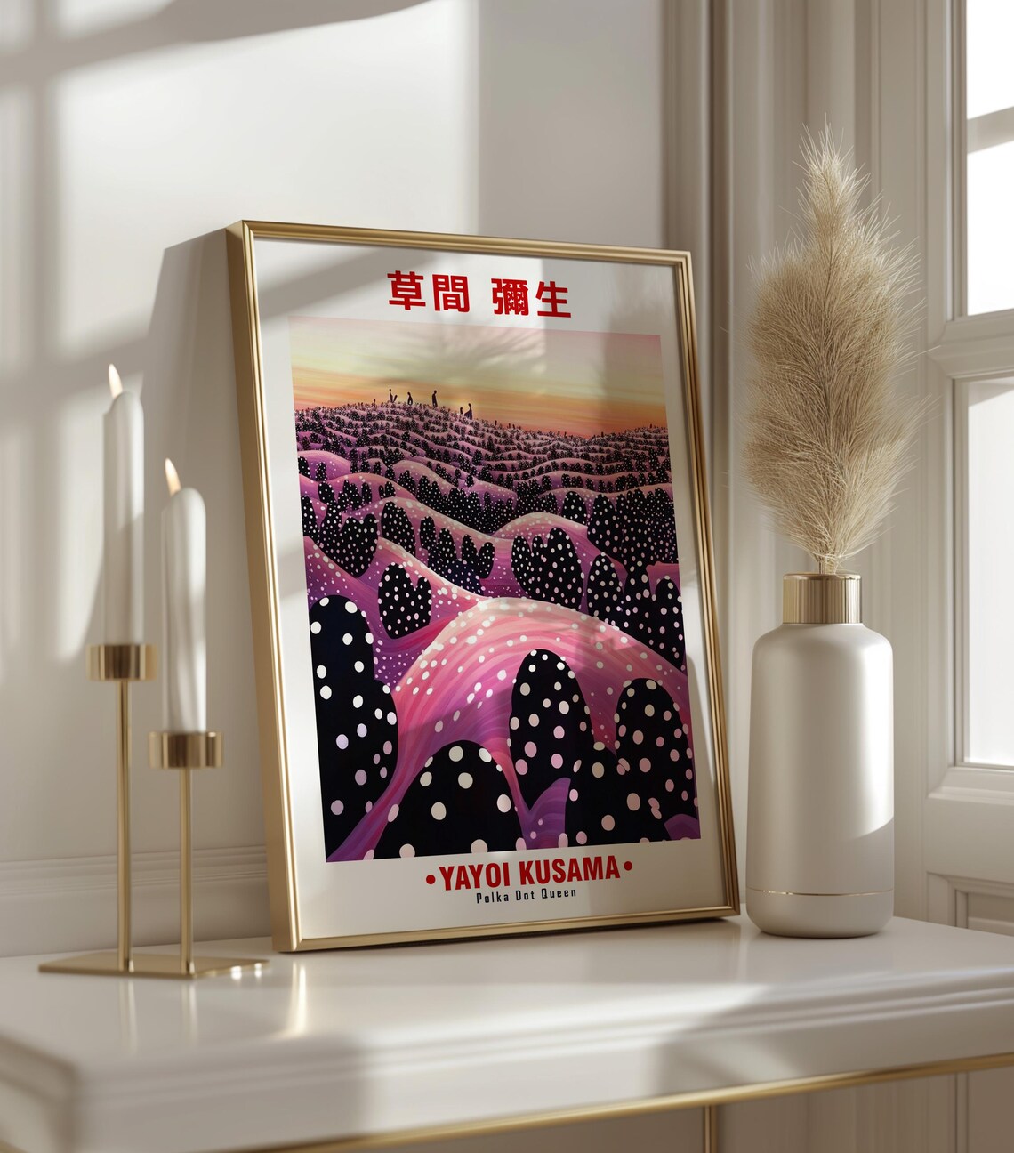 Purple Rolling Hills Sunset Silhouettes Yayoi Kusama Inspired Poster - Image 3