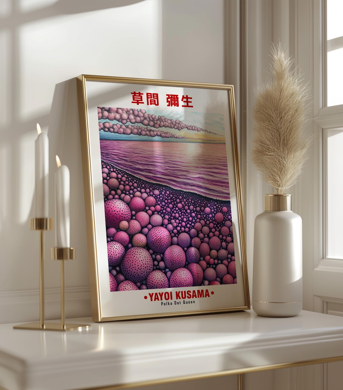 Yayoi Kusama Inspired Pink Dotted Spheres Seascape Art Poster - Image 3