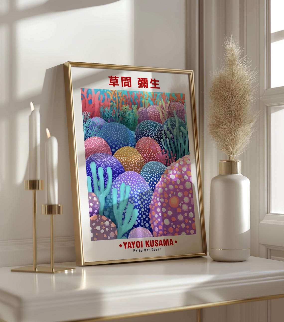 Rainbow Dotted Coral Reef Garden Yayoi Kusama Inspired Poster - Image 3