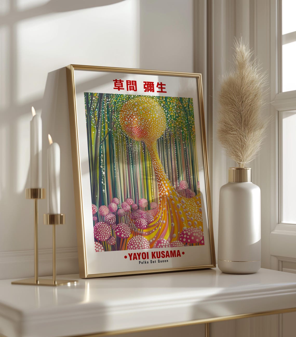 Yayoi Kusama Inspired Golden Dotted Orb Forest Scene Art Poster - Image 3