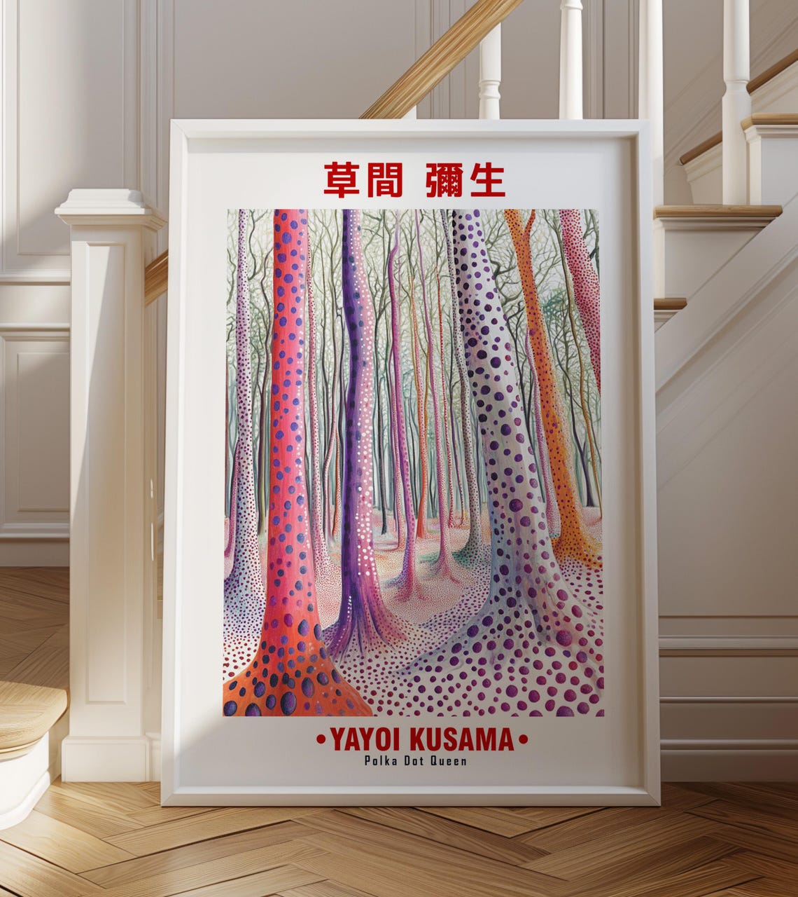 Yayoi Kusama-Inspired Polka Dot Trees Colorful Forest Poster