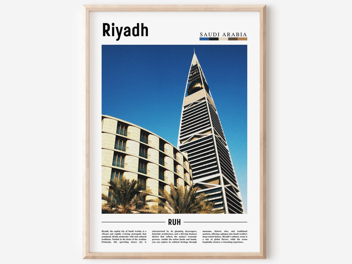 Riyadh Saudi Arabia Kingdom Centre Skyline Architecture Poster RUH