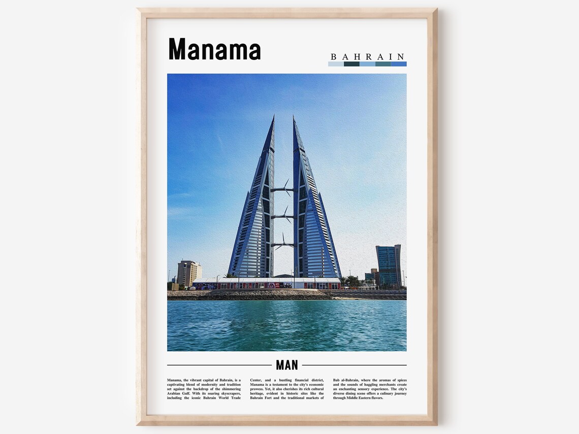 Manama Bahrain World Trade Center Landmark Skyline Travel Poster