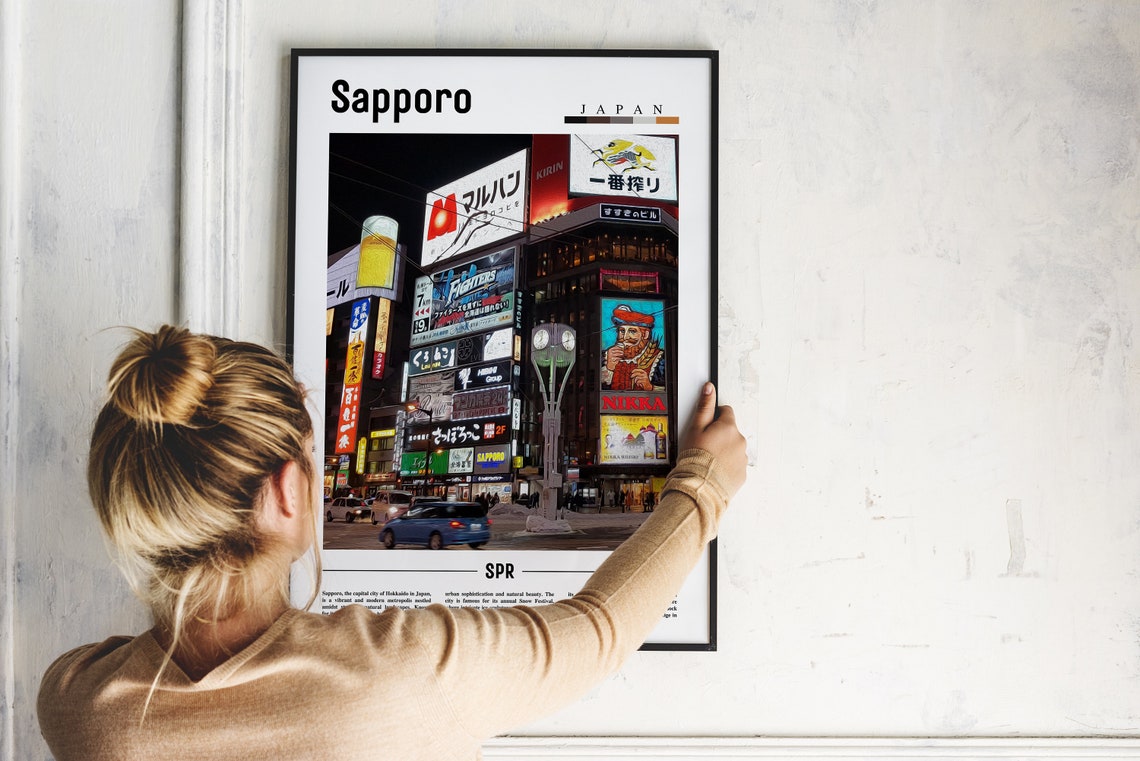 Sapporo Japan Neon Nightlife City Lights Street Travel Poster - Image 2