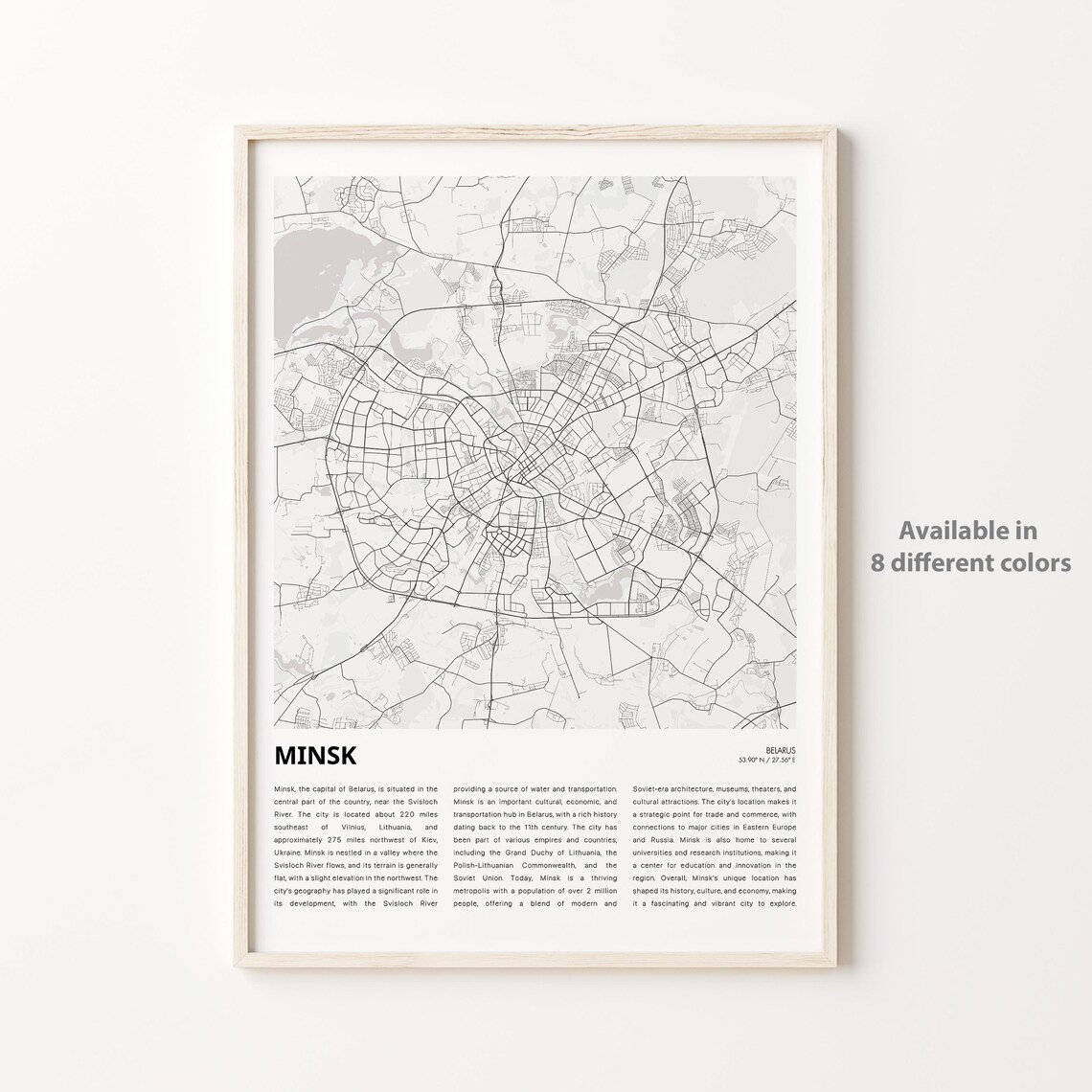 Minsk Belarus Minimal City Street Map Travel Wall Decor Poster