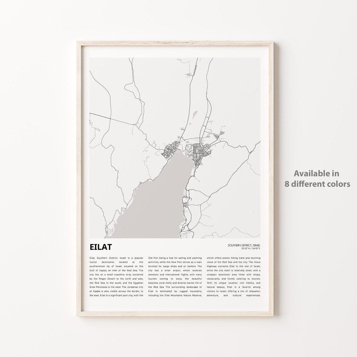 Eilat Israel Red Sea Resort City Street Map Vintage Wall Poster