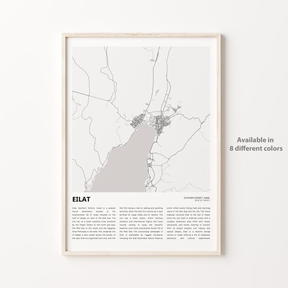 Eilat Map Print Travel Wall Decor Art Southern District Housewarming Gift