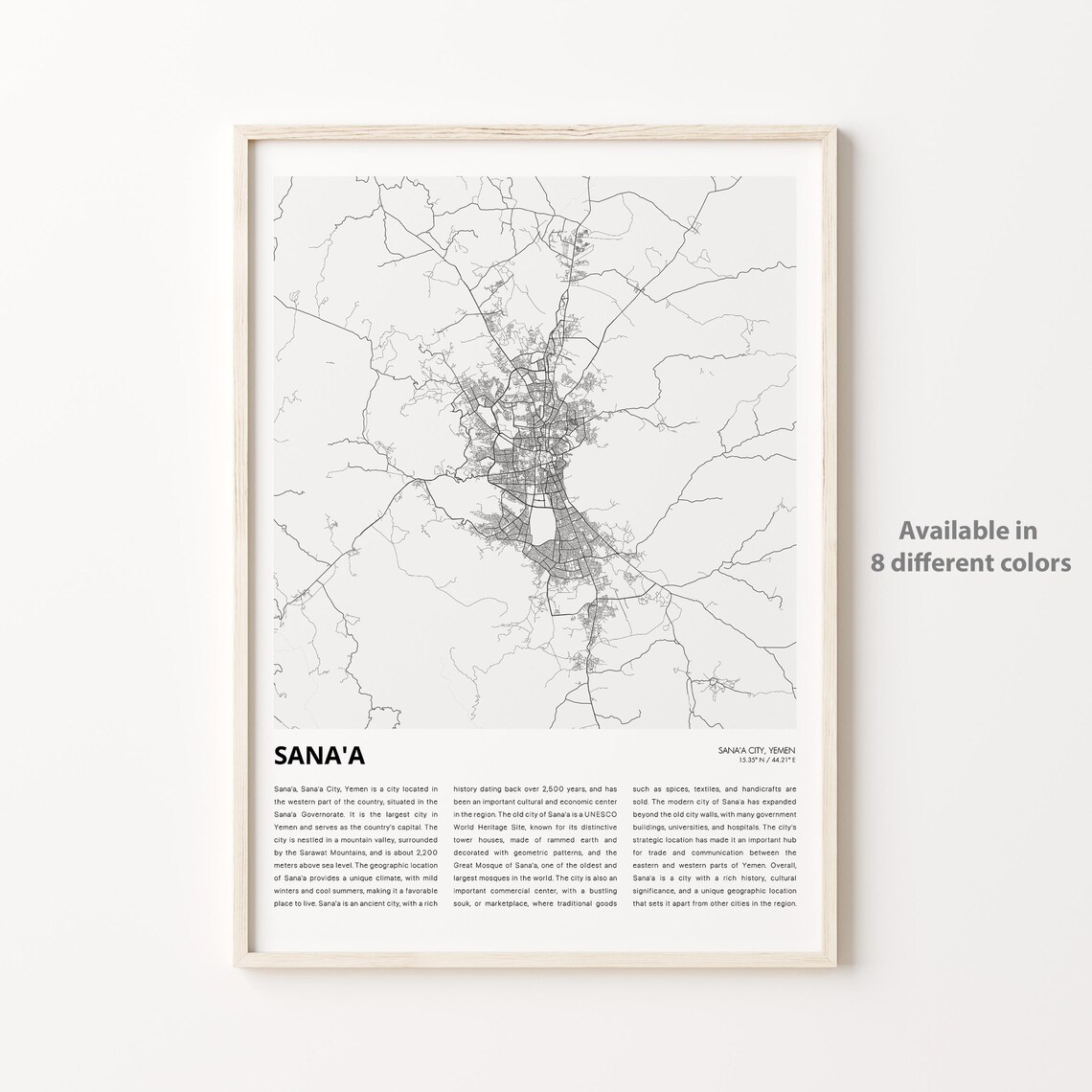 Sanaa Yemen Minimalist Black and White City Street Map Poster