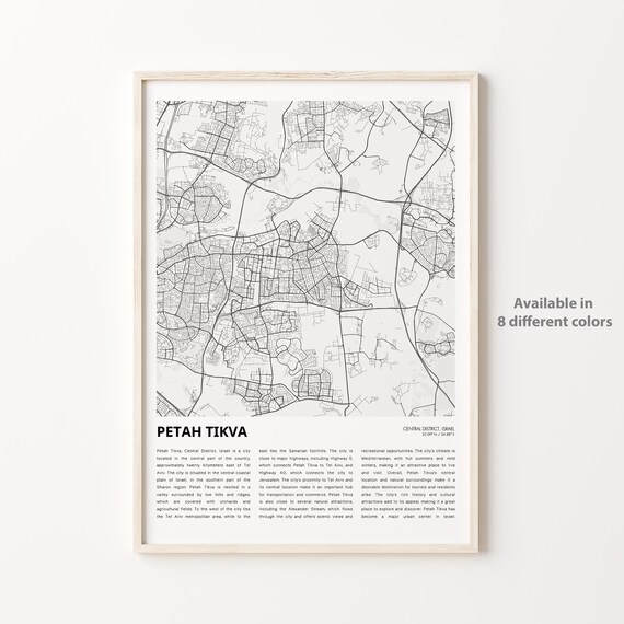 Petah Tikva Central District Israel City Map Text Decor Poster