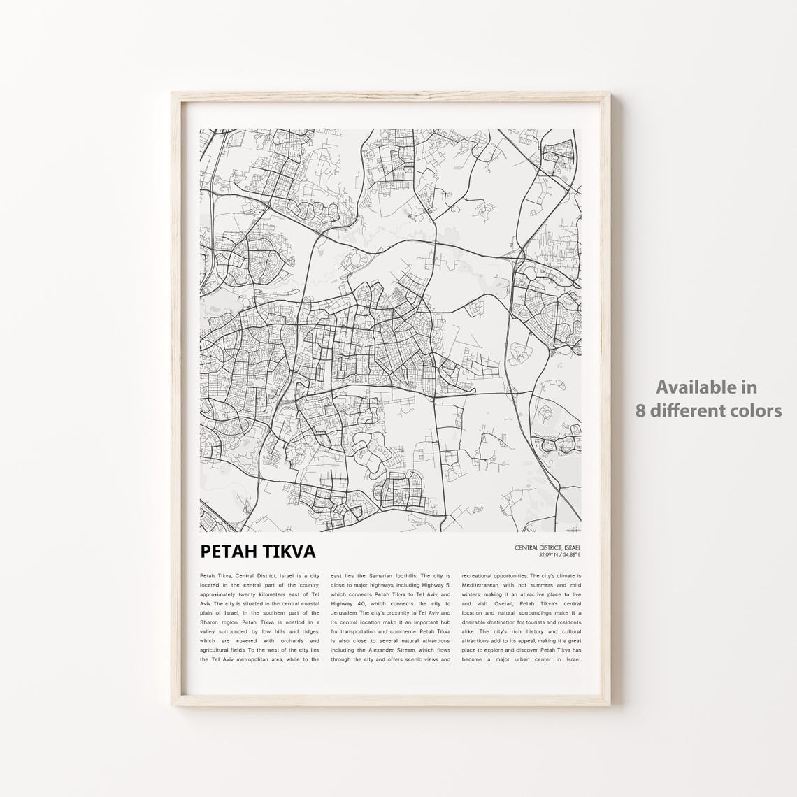 Petah Tikva Central District Israel City Map Text Decor Poster