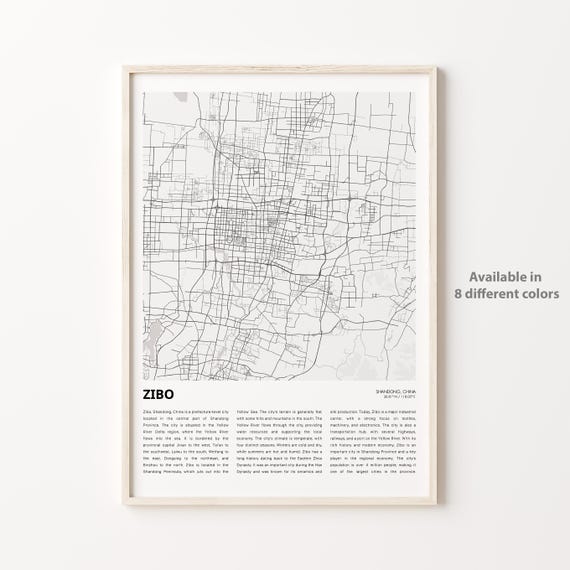 Zibo Shandong China Minimalist City Map Travel Wall Decor Poster