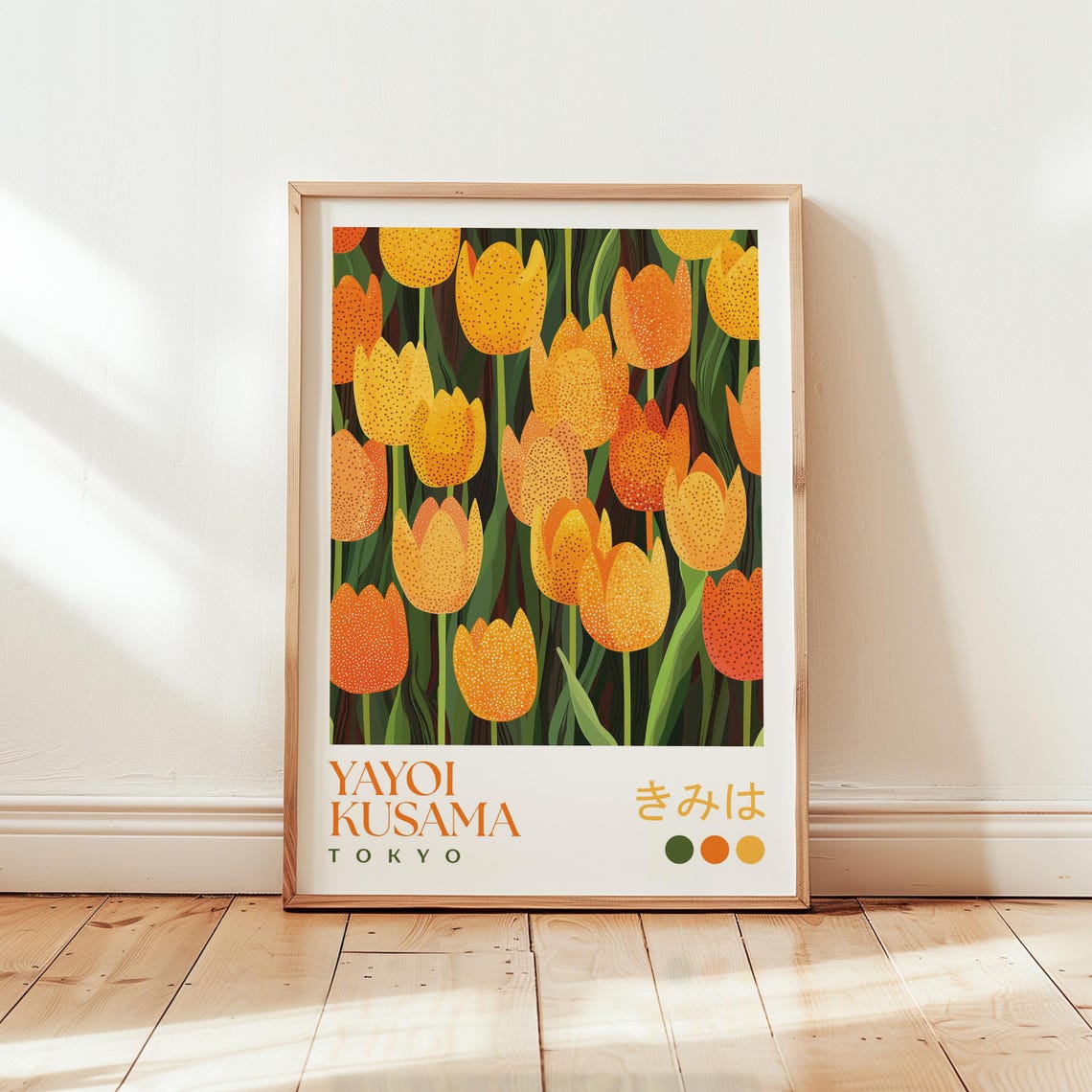 Yayoi Kusama Tulip Print Modern Japanese Floral Wall Art