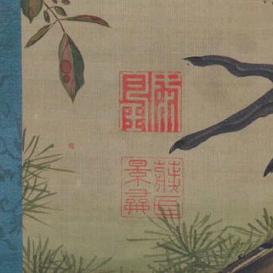 Ito Jakuchu Black Rooster And Nandina Japanese Bird Art Poster - Image 2