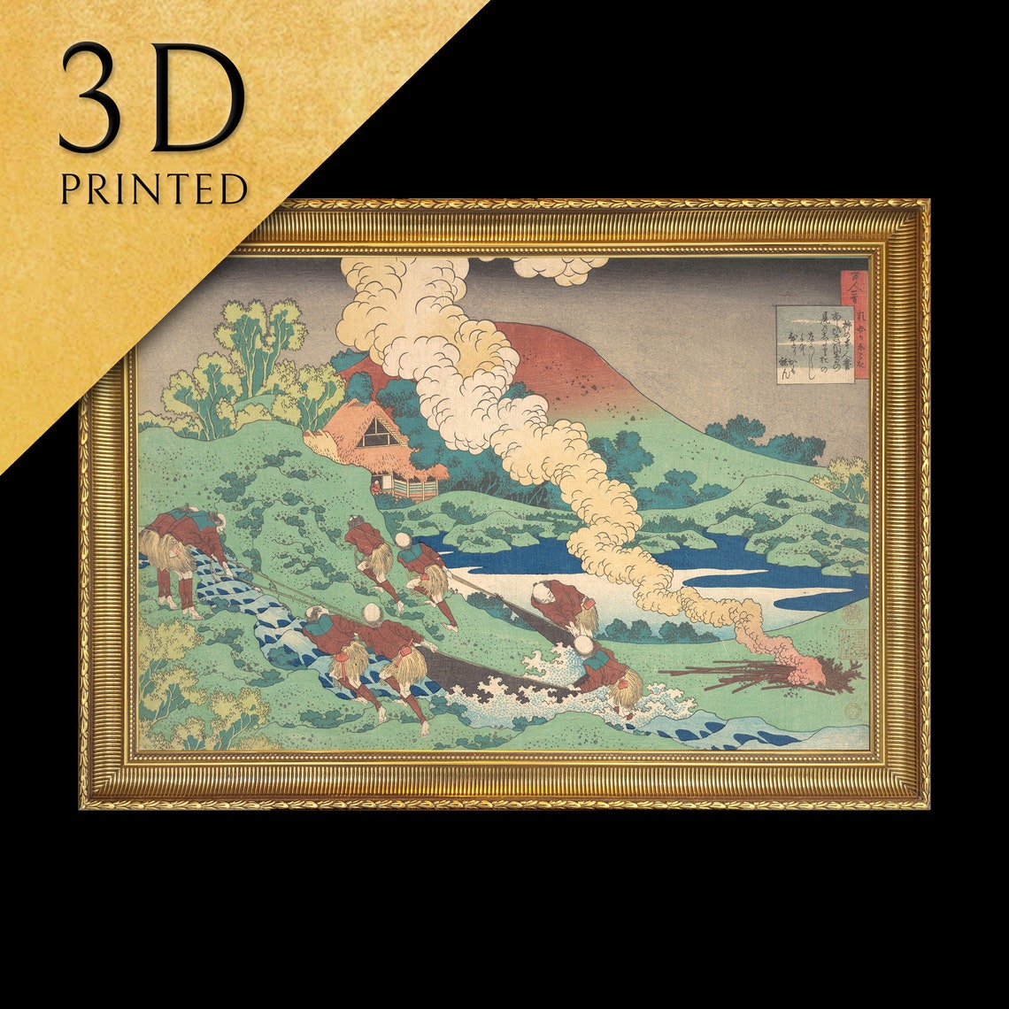 Hokusai Mount Fuji Workers Hauling a Giant Log Woodblock Art Poster