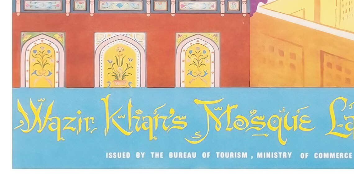 Pakistan Travel Poster, Abstract Modern Wall Decor - Image 2