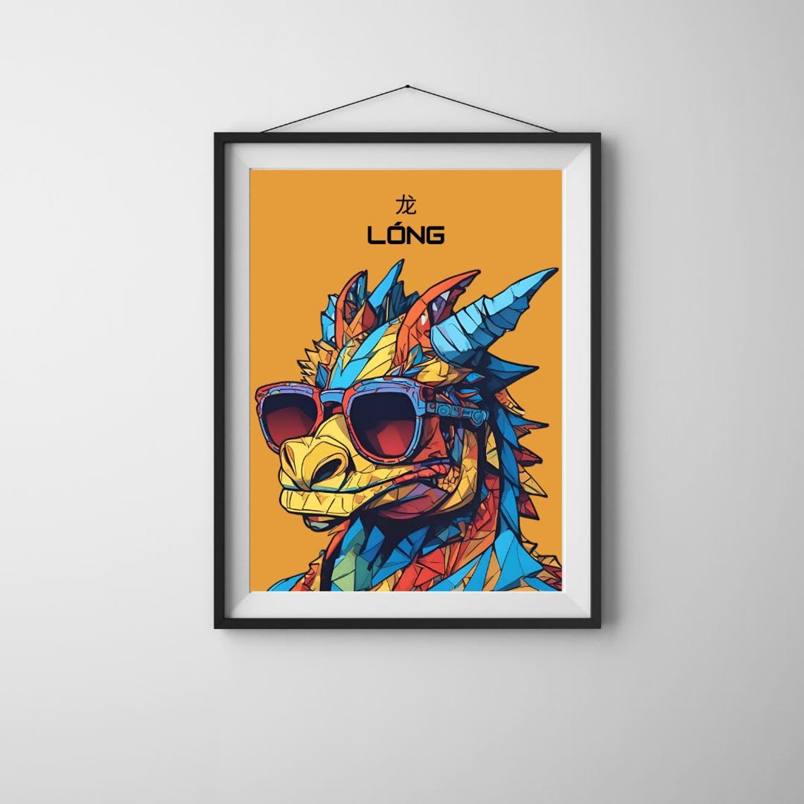 Picasso Dragon Print Chinese Zodiac Boho Wall Art