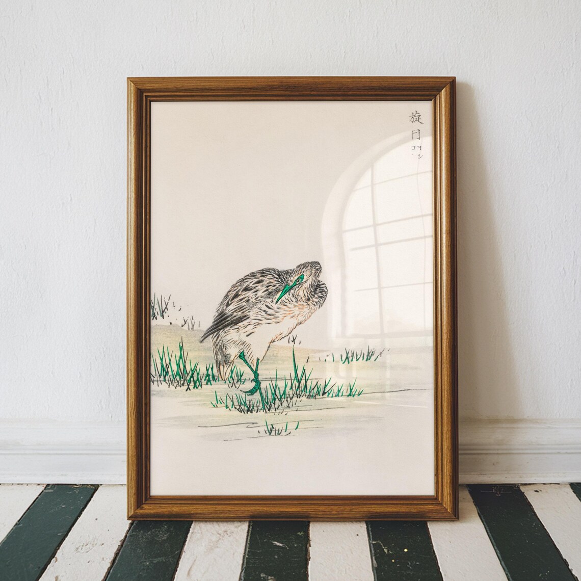 Numata Kashu Little Bittern Japanese Woodblock Bird Art Poster
