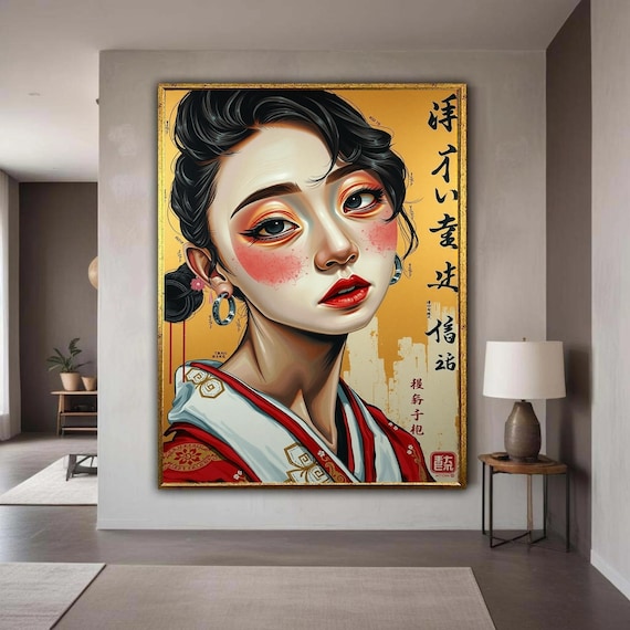 Modern Geisha Portrait Red Kimono Gold Background Asian Art Poster