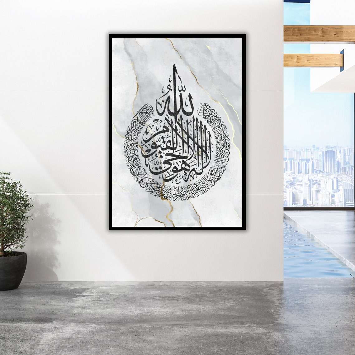 Ayat Al Kursi Arabic Calligraphy Marble Gold Islamic Decor Poster - Image 2