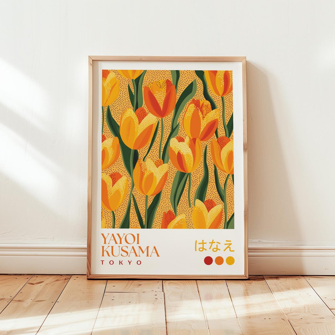Yayoi Kusama Tulip Print Japanese Floral Wall Art