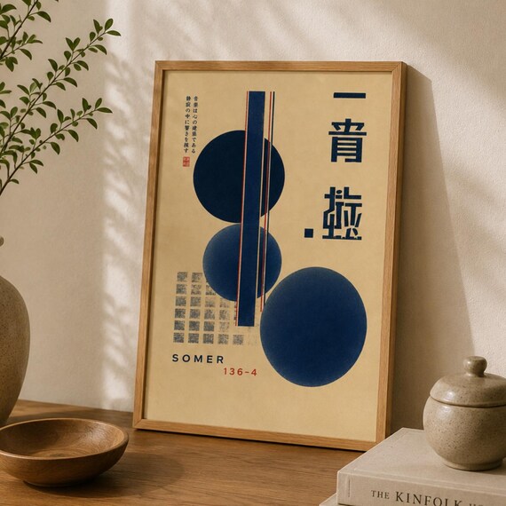 Abstract Japanese Wall Art Print Geometric Japandi Poster Mid Century Modern Decor Minimalist Asian Artwork