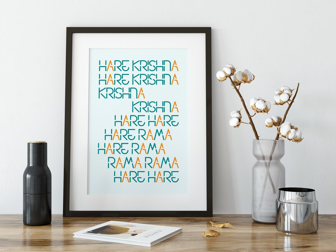 Indian Hindu Desi Hare Krishna Mantra Art Print - Image 3