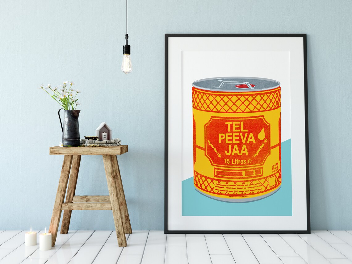 Indian Desi Tel Peeva Jaa Poster Print - Image 3