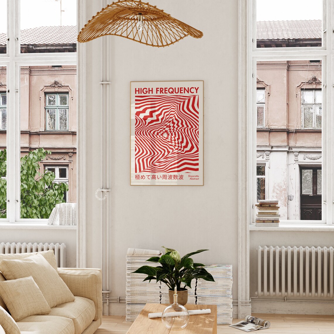 High Frequency Red Trippy 70s Psychedelic Poster - Image 2
