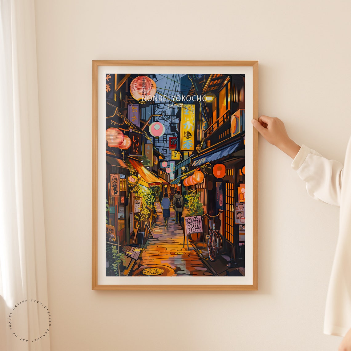 Nonbei Yokocho Home Decor Art Print - Image 2