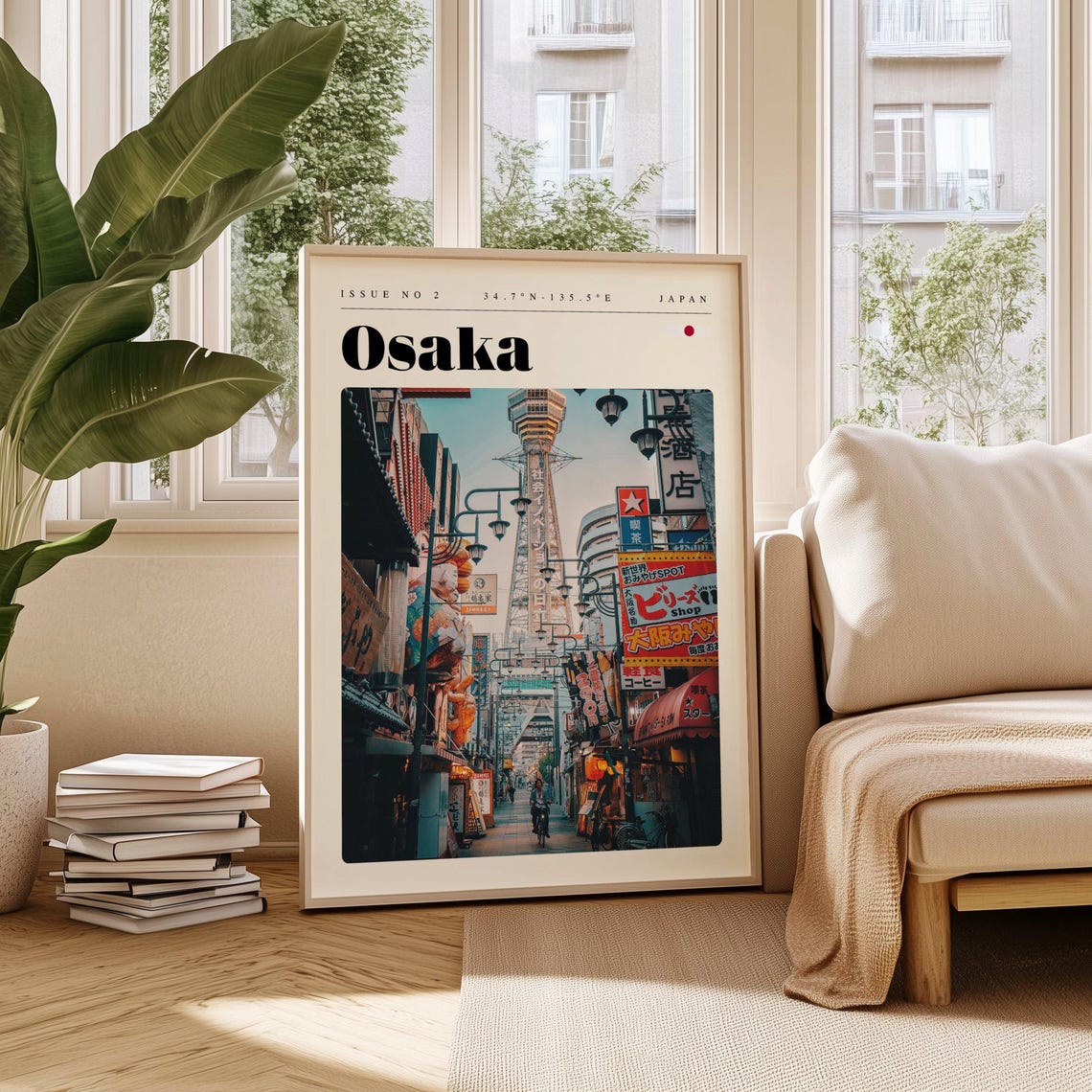 Osaka Japan Shinsekai Street Tsutenkaku Tower Signs Travel Poster