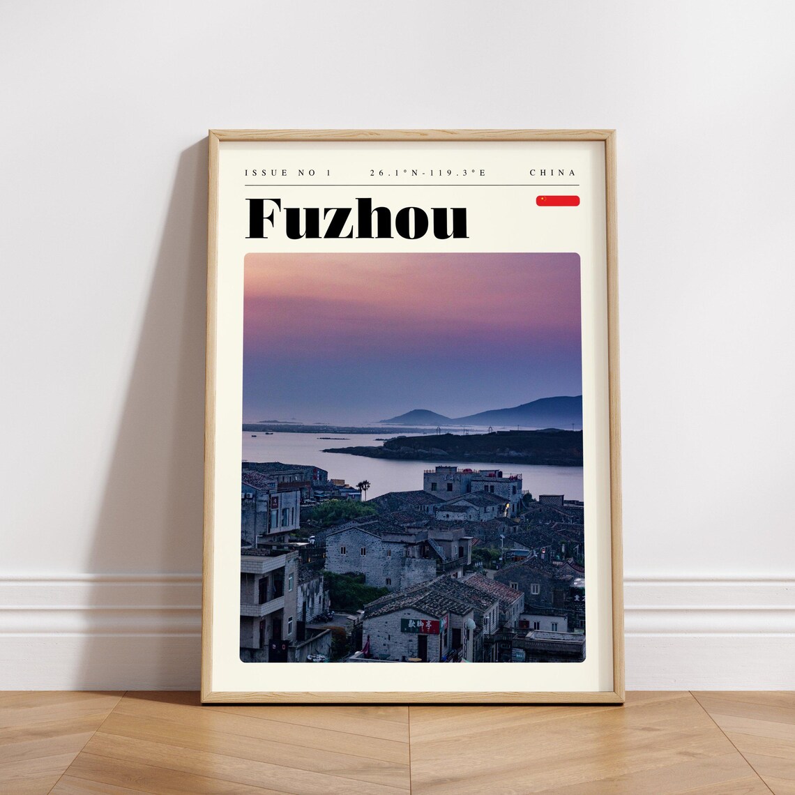 Fuzhou China Coastal Old Town Dusk Twilight Bay Photo Travel Poster - Image 3